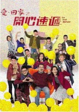 新新影院新片速递白露为霜